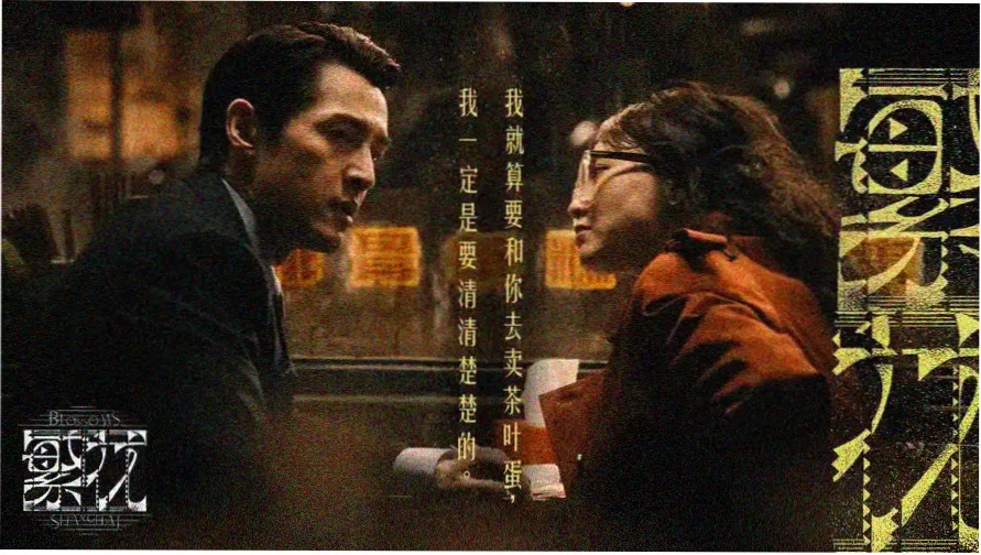雾蓝侧脸少年男生头像动漫本期精选轮播图
