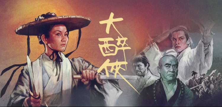 墨绿逆光少年男生头像动漫轮播精选图