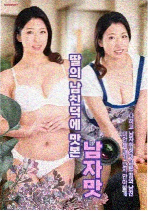 逆光与侧光男生头像动漫光位示例